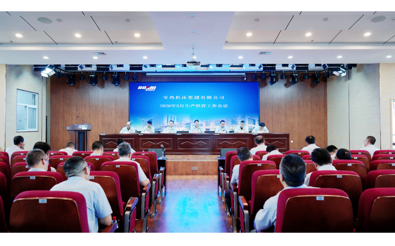 sqqY5i0CsWFcJxpToH81 J9集团国际站【中国区】官方网站